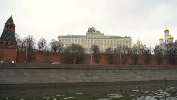 View of the Grand Kremlin Palace — Stock Video