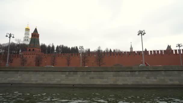 Vista do Palácio do Grande Kremlin — Vídeo de Stock