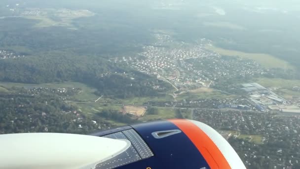 Moskau Russische Föderation August 2015 Blick Aus Dem Fenster Auf — Stockvideo