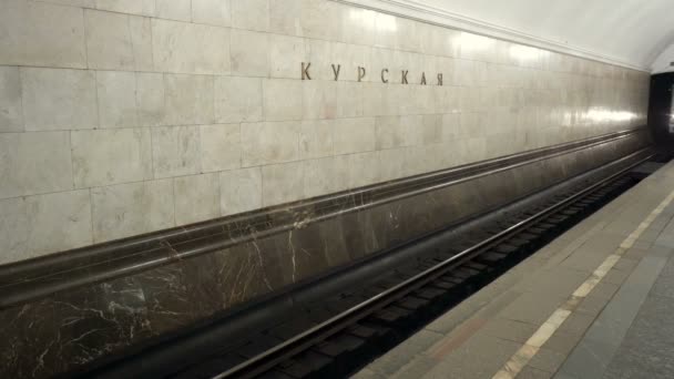 Moscou Fédération Russie Mars 2017 Arrivée Train Station Métro Moscou — Video