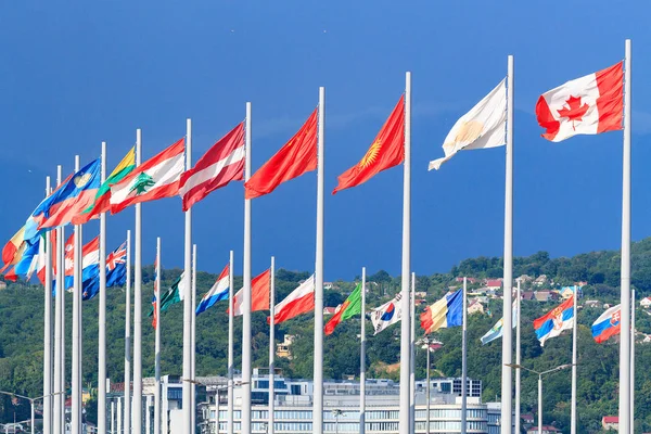 Vlaggen van de wereld — Stockfoto