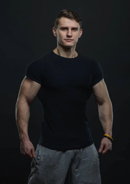 Young bodybuilder — Stock Photo, Image