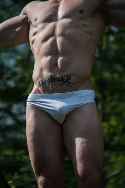 Male torso — Stock Photo, Image