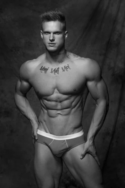 Fitness Male Model Studio — Stock Photo, Image