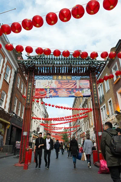 Chinatown in London England — Stock Photo, Image