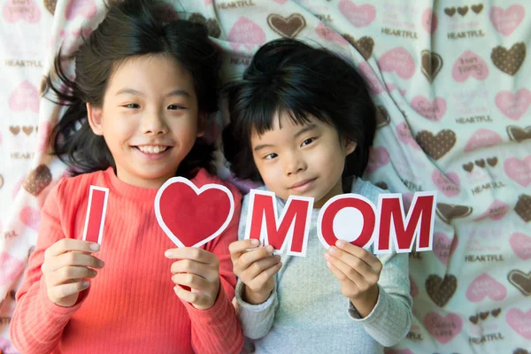 Happy Mother's Day — Stock Photo, Image