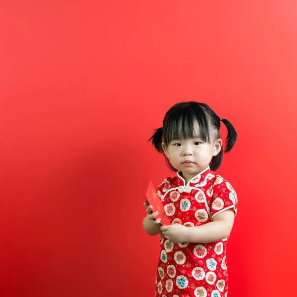 Chinese New Year theme — Stock Photo, Image