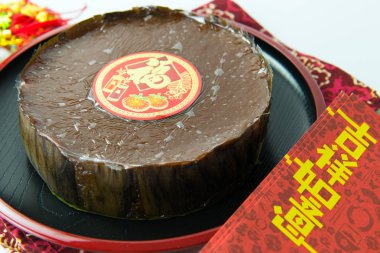 Nian Gao veya yapışkan pirinç keki