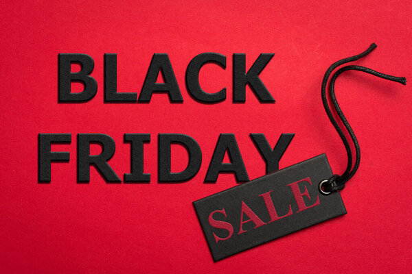 Черная пятница распродаж