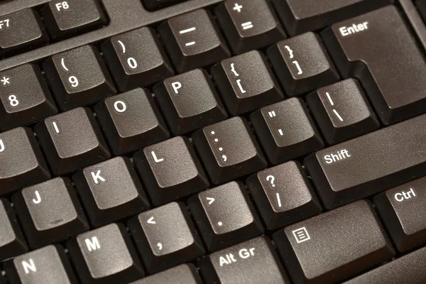 Detalle teclado negro — Foto de Stock