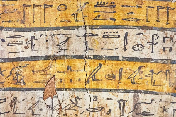 Antike hieroglyphische Schrift — Stockfoto