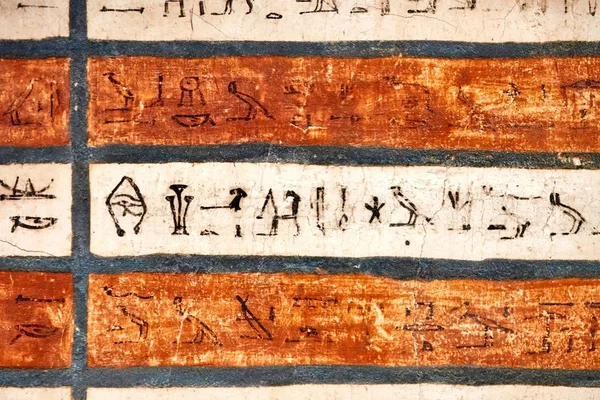 Forntida Hieroglyfisk skrift — Stockfoto