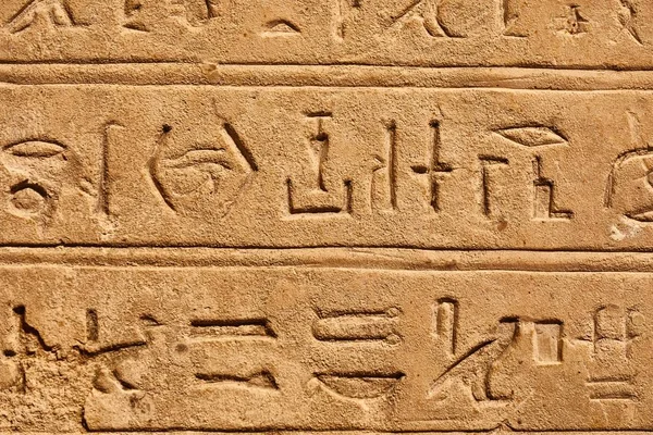 Antike hieroglyphische Schrift — Stockfoto