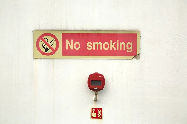 No Smoking Sing — Stock Photo, Image