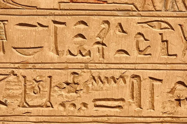 고대의 상형 문자 기록 — 스톡 사진