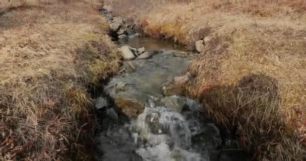 越过山中的水汽 — 图库视频影像