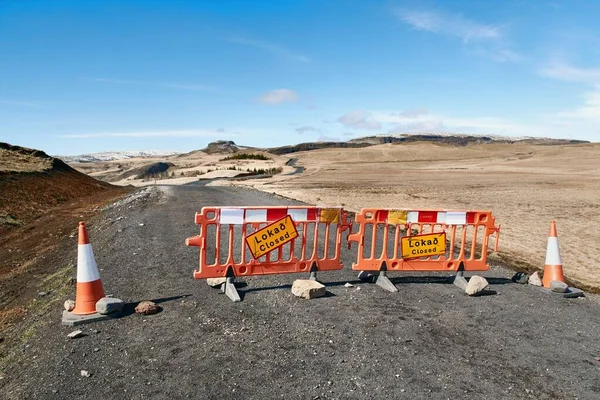Закрытая дорога в Исландии — стоковое фото