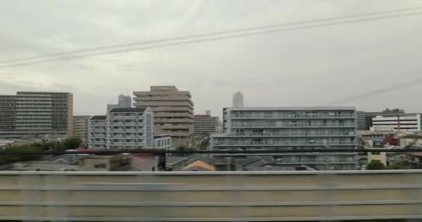 Podróż pociągiem do Japonii — Wideo stockowe