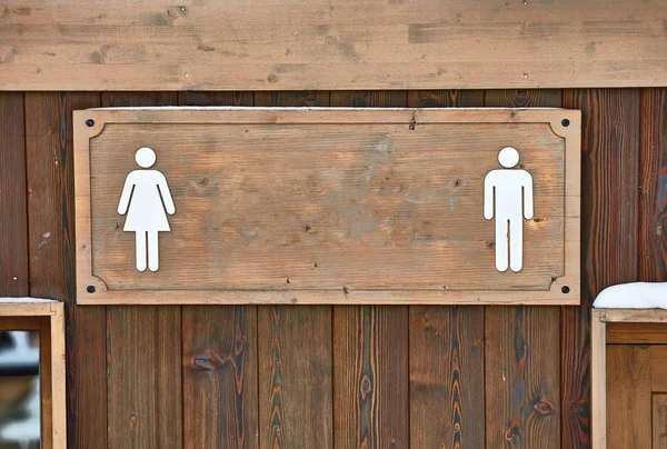 Toilettenschilder für Mann und Frau — Stockfoto