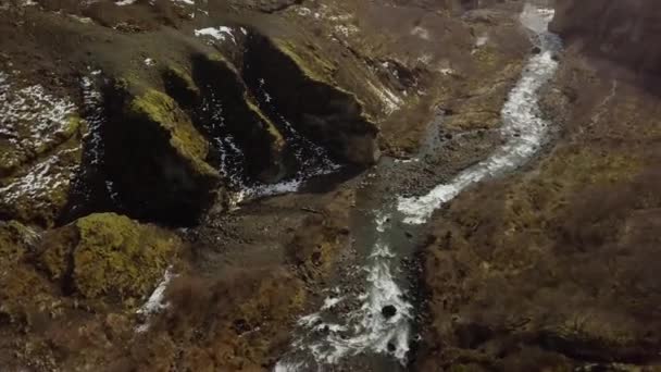 İzlanda 'da manzara — Stok video