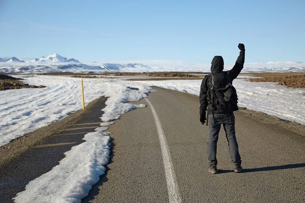 The journey begins where the road ends — Stock Photo, Image