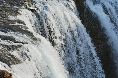 İzlanda 'da Şelale