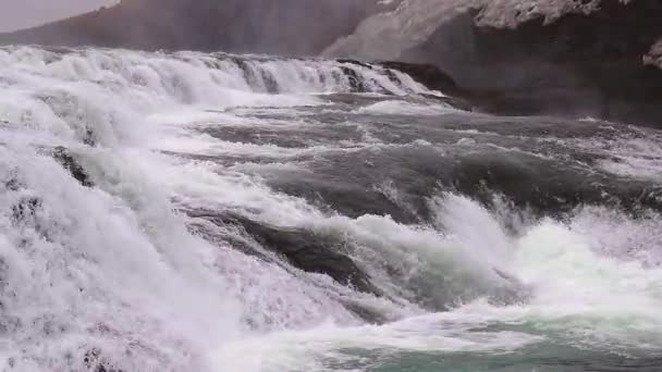 Cascade en Islande