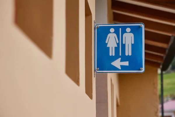 Toalettskyltar för man och kvinna — Stockfoto