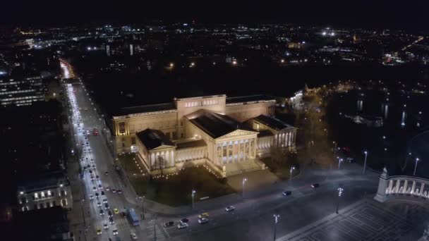 Кадри з аерофотоапарата Національного музею Угорщини — стокове відео