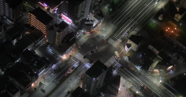 Городское движение сверху — стоковое видео