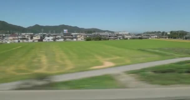 Voyage en train au Japon