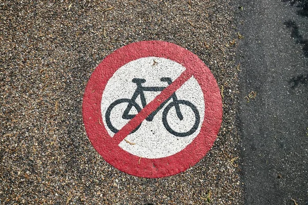 No cycling area — Stock Photo, Image