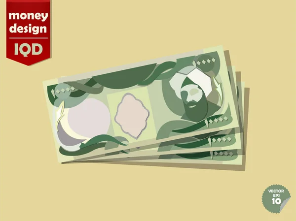 Iraki dínár pénzt papír vector design, iraki pénz fogalma — Stock Vector