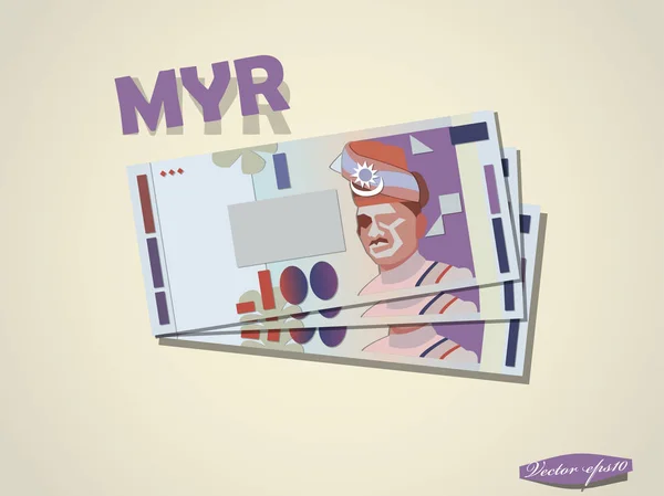 Ρινγκίτ Μαλαισίας χρήματα χαρτί ελάχιστο διάνυσμα γραφικού σχεδιασμού — Διανυσματικό Αρχείο