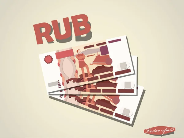 Rus Rublesi para kağıt en az vektör grafik tasarım