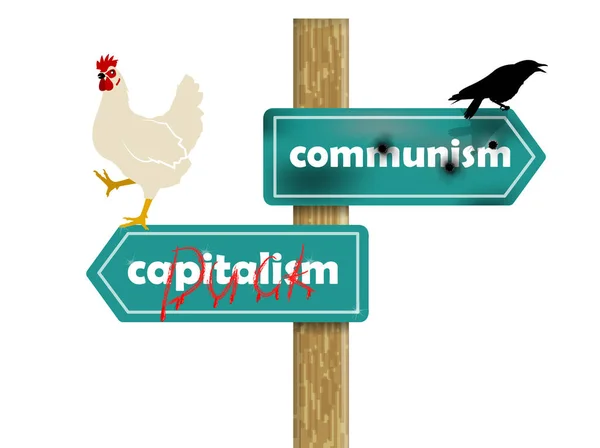 Conceito de design gráfico do comunismo e do capitalismo —  Vetores de Stock