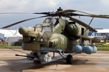 Askeri helikopter koruyucu boyama Mi-28n Internatio