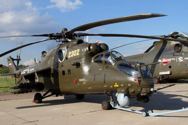 Helikopter Mi - 35m Uluslararası Havacılık ve uzay Salon 