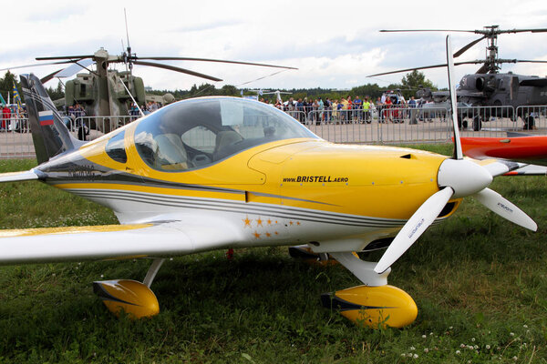 Yellow sports aircraft of the Czech company BRM Aero Bristell at