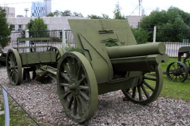 122-mm obüs örnek 1910/30 (SSCB) silah gerekçesiyle 