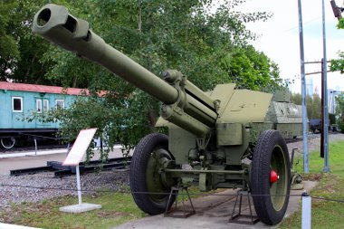 152-mm obüs D-1 1943 (SSCB) silah gerekçesiyle örneği