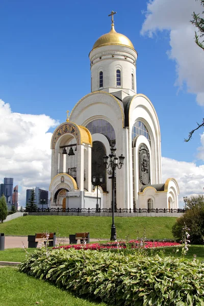 Temple of the Great Martyr George the Victorious on Poklonnaya Hill. — Stock Photo, Image