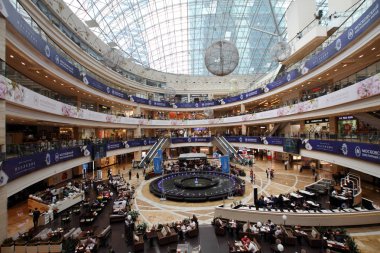 Afimall City alışveriş merkezi Moskova'da İş Merkezi.
