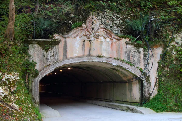 New Athos Abcásia Outubro 2019 Túnel Rodoviário Cidade New Athos — Fotografia de Stock