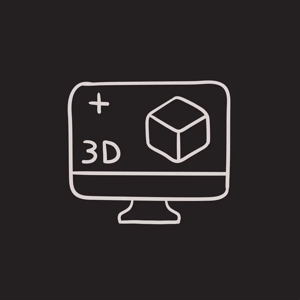 Компьютерный монитор с иконкой 3D бокса . — стоковый вектор