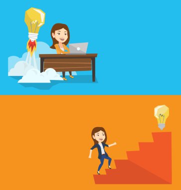 İki iş afiş metin için yer ile.