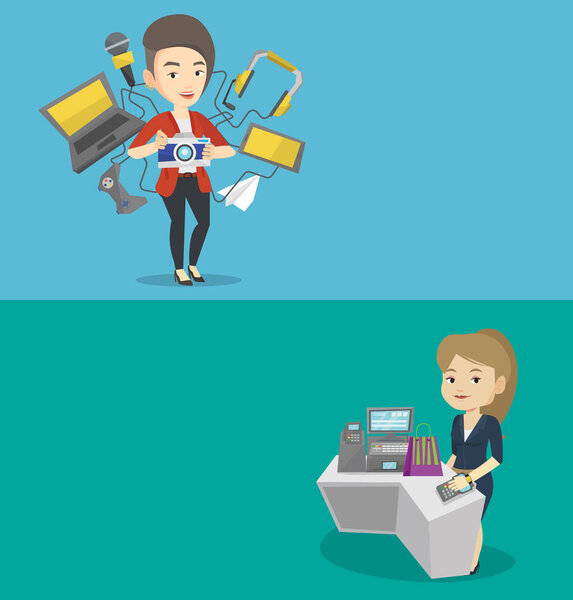 Two technology banners with space for text.