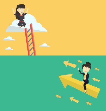 İki iş afiş metin için yer ile.