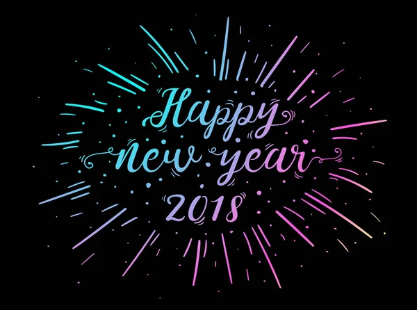 Rękę literą tekstu szczęśliwy Nowy Rok 2018 z serii. — Wektor stockowy