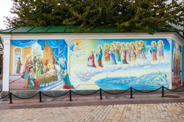 Kiev, Ukraina - 17 September 2016: fresco i Stt Michael Cathedral. Kiev, Ukraina. — Stockfoto